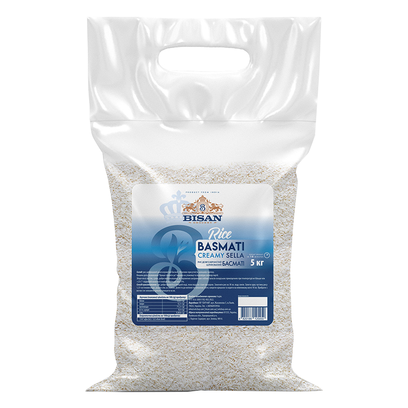 Рис Басматі Creamy Sella 5кг