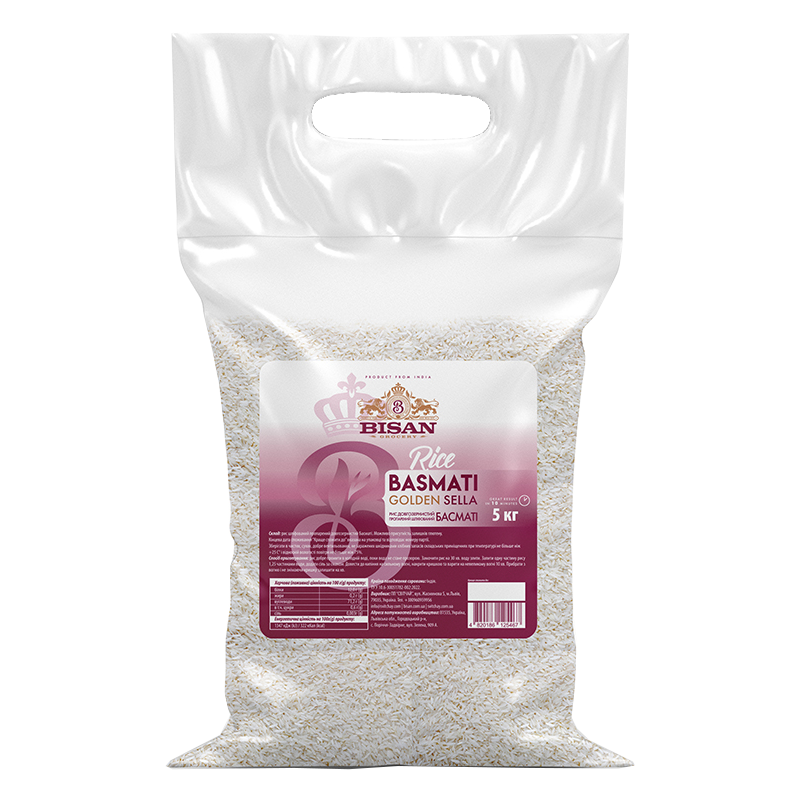 Рис Басматі Golden Sella 5кг