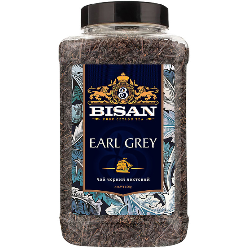 Чай чорний Earl Grey 150г