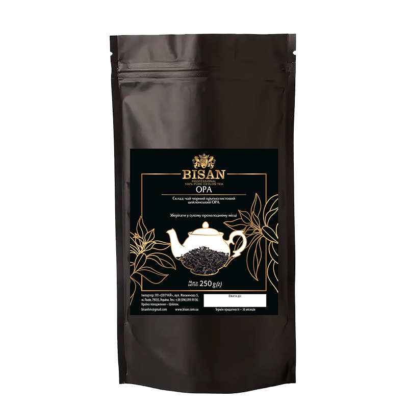 Чай  ваговий чорний SUPER OPA 250 гр.