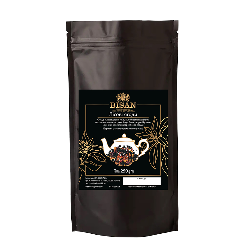 Суміш Лісова ягода 250 гр.