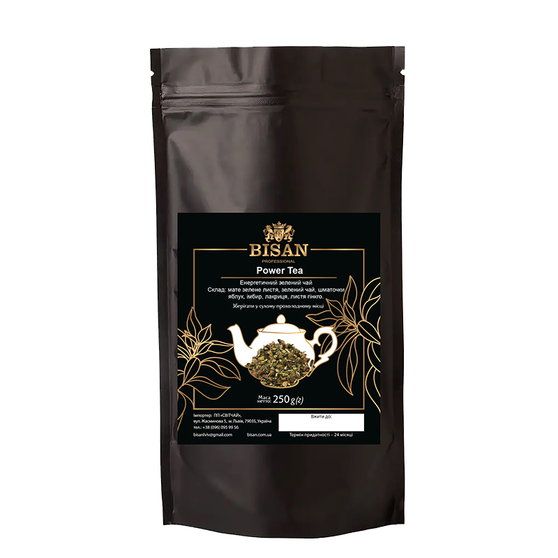 Чай ваговий зелений енергія 250 гр.