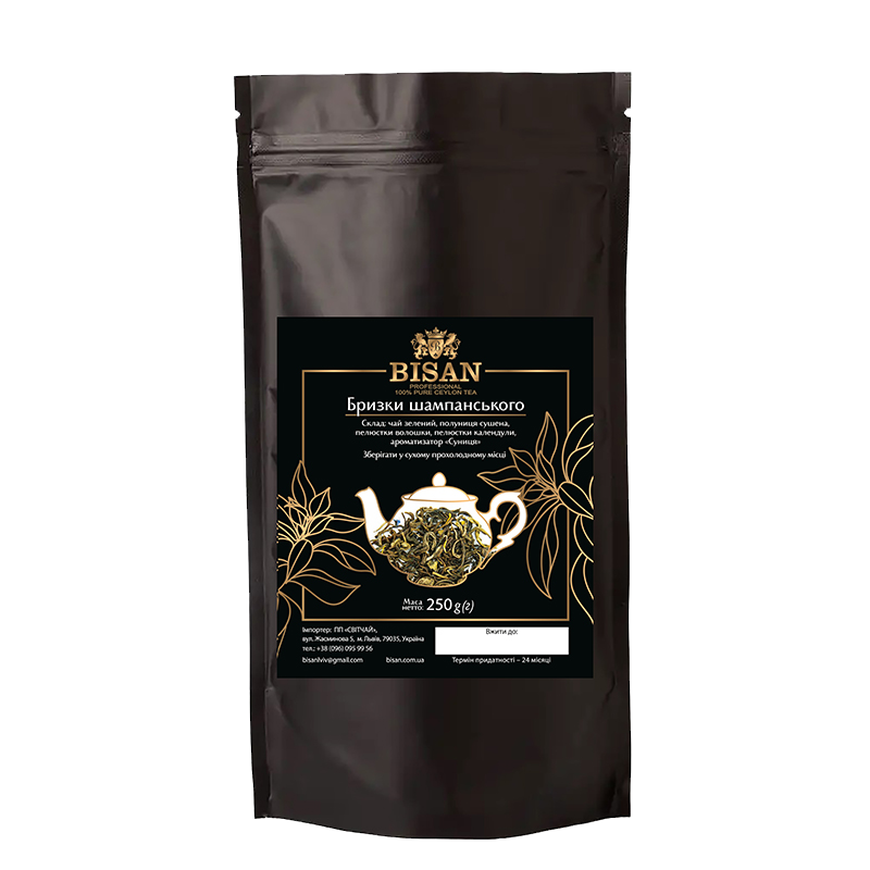 Чай  ваговий "Бризки шампанського" зелений 250 гр.